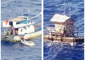 Kapal dan Rumpon Hanyut di Utara Sulawesi Mengikuti Pola Arus Eddy