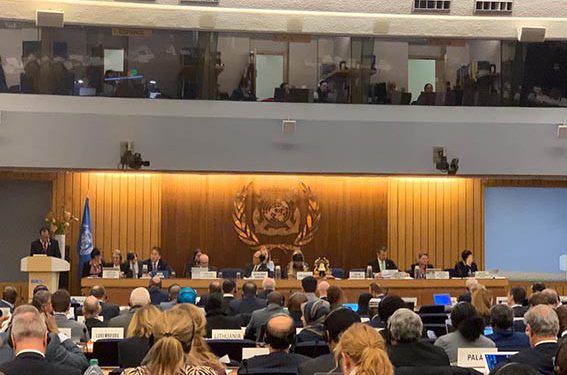 BPK Terpilih Sebagai External Auditor IMO Periode 2020-2023