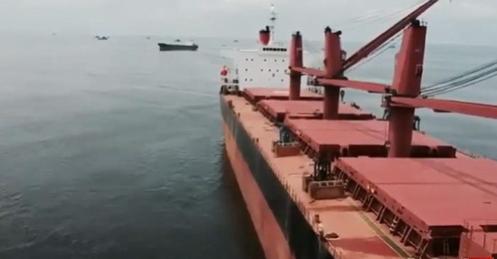 Survei Kelautan Pencarian Kapal MV Nur Allya Bulan Agustus