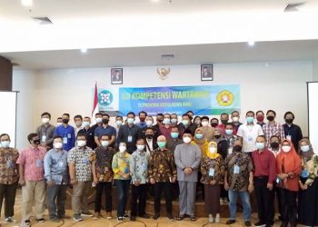 UPN Veteran Yogyakarta akan Gelar UKW Gratis Fasilitasi Dewan Pers di Gorontalo