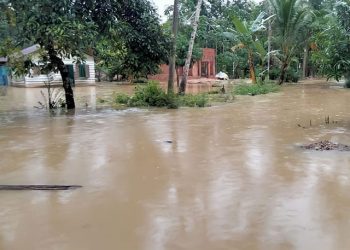 Banjir Melanda Aceh Tamiang