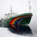 Esperanza, Kapal Tercepat Greenpeace Pensiun