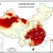 Gelombang Panas di Cina Catat Rekor Sejak 1961