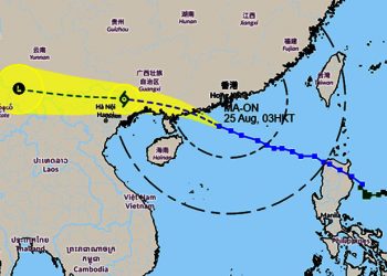 Siklon Tropis Ma-On (nama Filipina Florita). GAMBAR: Hong Kong Observatory