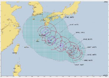 Depresi Tropis 16W sedang berkembang di Samudra Pasifik Barat. GAMBAR: JTWC