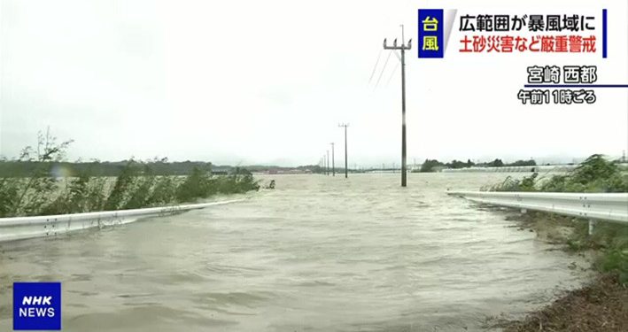 9 Juta Orang Diperintahkan Dievakuasi Karena Topan Nanmadol, 800 Penerbangan Dibatalkan