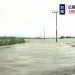 Peringatan darurat hujan lebat untuk Prefektur Miyazaki telah diturunkan, namun masyarakat diimbau untuk tetap waspada terhadap banjir dan tanah longsor. FOTO: NHK