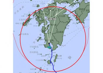 Trek lintasan Topan Nanmadol melewati pulau-pulau kecil, wilayah pesisir dan mendarat di Pulau Kyushu, Jepang, Minggu (18/9). GAMBAR: Badan Meteorologi Jepang/JMA