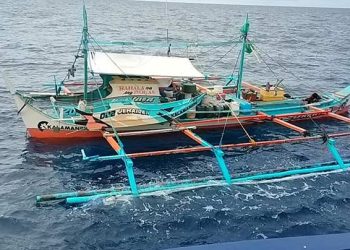 Kapal ikan berbendera Filipina ditangkap saat beroperasi di Wilayah Pengelolaan Perikanan 716, di Laut Sulawesi, Jumat (11/11/2022). FOTO: KKP