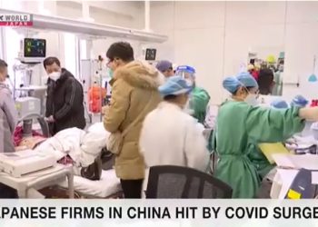 Kasus virus corona melonjak di Cina. GAMBAR: NHK