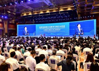 Konferensi Internet Dunia Berlangsung di Cina