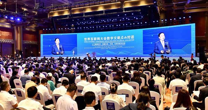 Konferensi Internet Dunia Berlangsung di Cina