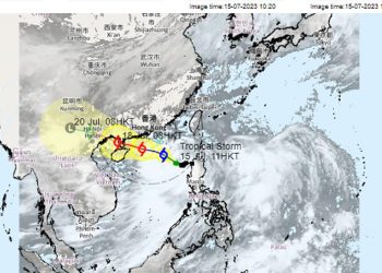 Badai tropis Terbentuk di Tenggara Hong Kong