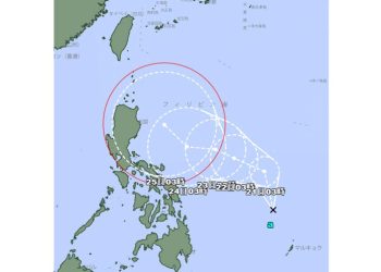 Depresi Tropis Terbentuk di Laut Filipina