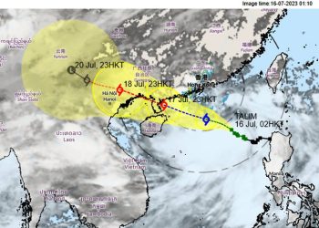 Siklon Tropis Talim Membawa Hujan Deras di Pantai Guangdong Cina