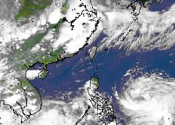 Badai Tropis Doksuri Terbentuk di Laut Filipina