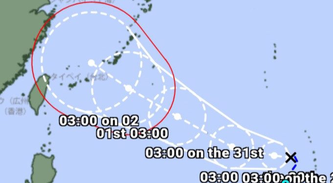 Depresi Tropis Terbentuk di Dekat Kepulauan Mariana Utara