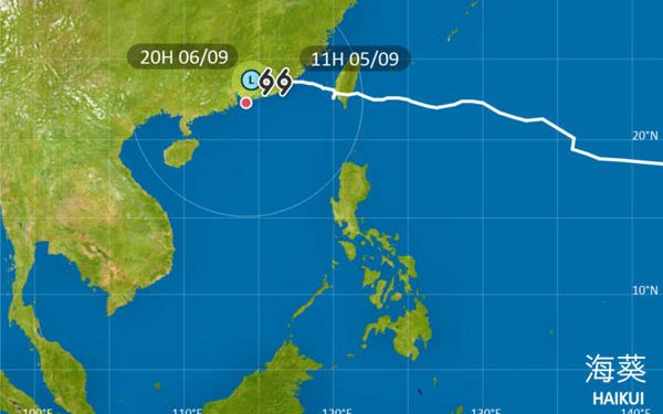 Topan Haikui Mendarat di Perbatasan Provinsi Fujian dan Guangdong