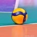 Indonesia Eyes Volleyball Glory as Super League Returns