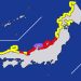 Gempa dan Tsunami di Jepang, PM Jepang Imbau Warga Mengungsi