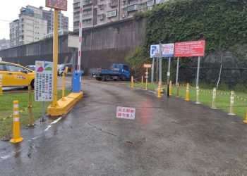 Topan Gaemi Mengganggu Penerbangan dan Pelayaran di Taiwan, Sekolah Diliburkan