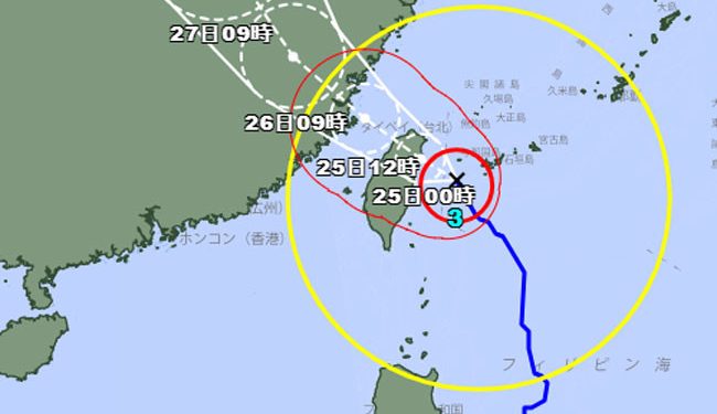 Radius Angin Kencang Topan Gaemi Mencakup Taiwan, Cina, Filipina dan Jepang