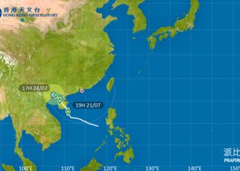 Badai Prapiroon Akan Mendarat di Pulau Hainan dan utara Vietnam