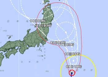 Topan Maria Diperkirakan Mendarat di Utara Pulau Honshu