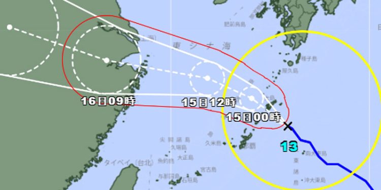 Badai Tropis Parah Bebinca Mendekati Kepulauan Ryukyu Jepang