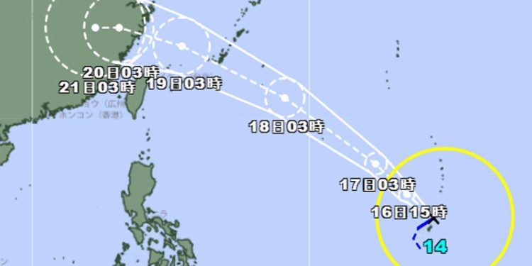 Badai Tropis Pulasan Terbentuk di Dekat Guam, Mengarah ke Jepang dan Cina