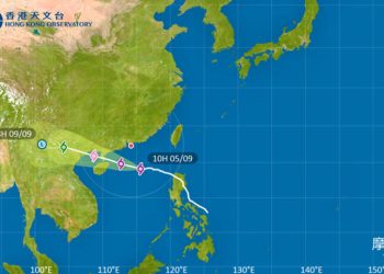 Cina Bersiap Menghadapi Topan Super Yagi, Kapal Ikan Berlindung di Pelabuhan