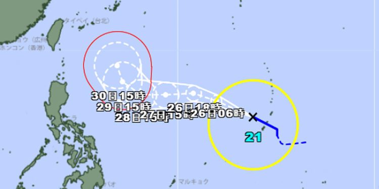 Badai Tropis Kong-Rey Terbentuk di Dekat Kepulauan Mariana Utara