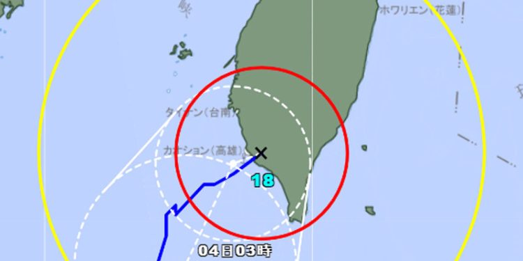 Topan Krathon Menerjang Kaohsiung