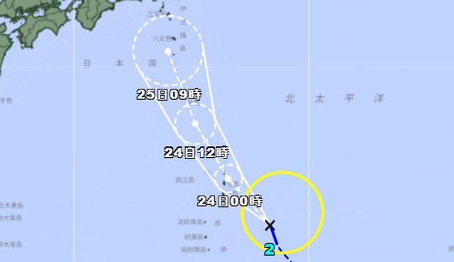 Badai Tropis Sepat Terbentuk di Utara Barat Laut Kepulauan Mariana Utara