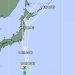 Badai Tropis Nari Bergerak Lambat di Dekat Kepulauan