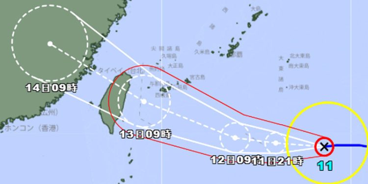 Topan Podul Diperkirakan Akan Mendarat di Taiwan