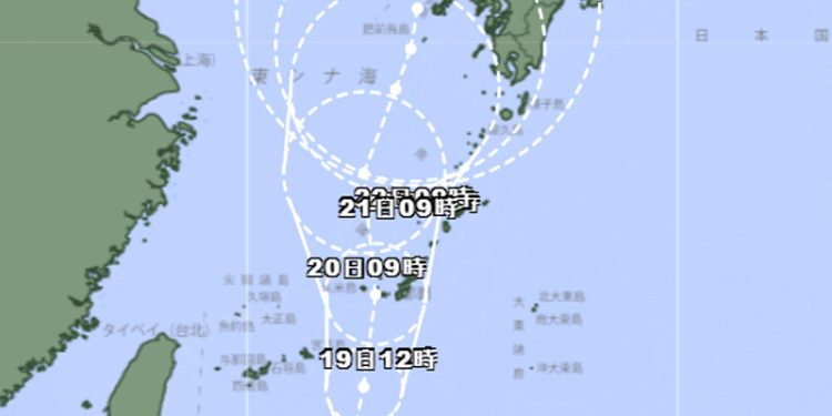 Depresi Tropis Terletak di Timur Taiwan