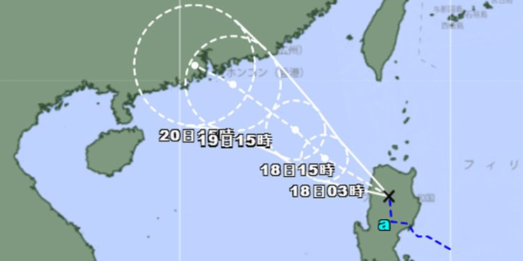 Depresi Tropis Melewati Pulau Luzon Filipina, Mengarah ke Hong Kong
