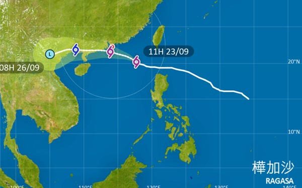 Topan Super Ragasa Mendekati Hong Kong, Sekolah, Kantor dan Tempat Rekreasi Ditutup