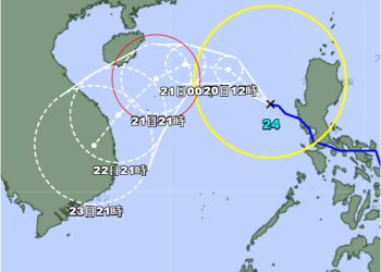 Badai Tropis Fengshen Terletak di Laut Cina Selatan, Mengarah ke Vietnam