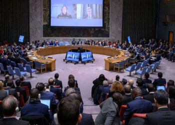 Pertemuan Dewan Keamanan, Tindakan AS di Venezuela Pelanggaran Piagam PBB dan Terorisme Maritim