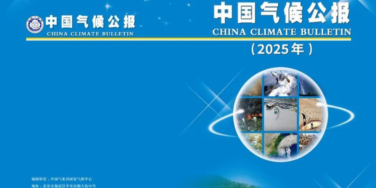 Tahun 2025 Cina Mencatat Hujan Lebat, Suhu Panas dan Topan Lebih Banyak Dari Biasanya