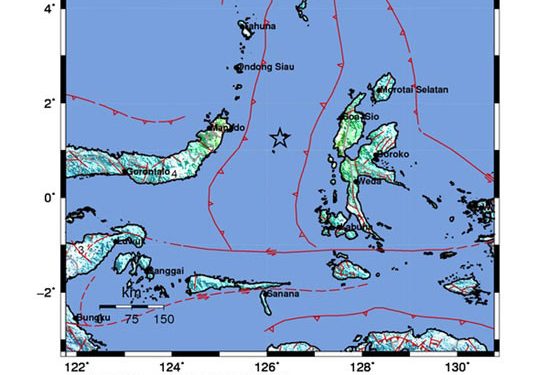 Gempa Laut Maluku M7,6 Dirasakan V-VI di Ternate, Terdeteksi Tsunami di Sidangoli