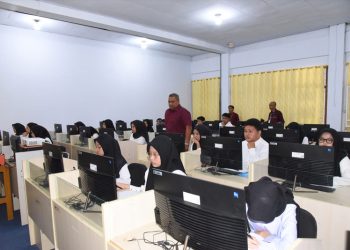 970 Peserta Mengikuti Ujian CBT Seleksi Mandiri UNG 2026