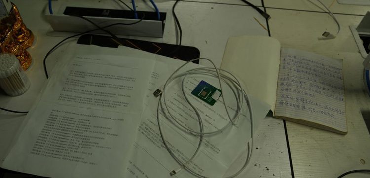 IOM Memperingatkan Jaringan Perdagangan Manusia Berkembang Pesat Melalui Penipuan Online