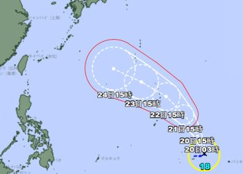 Tropical Storm Saudel Forms Near Micronesia, Heads Toward Southern Japan