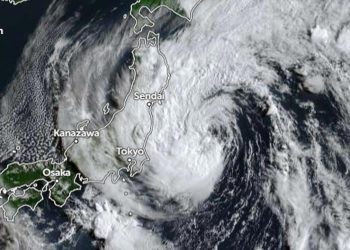 Tropical Storm Chan-hom Approaches Tokyo