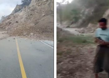 IHCP Mencatat Kerusakan Bangunan Akibat Gempa Dahsyat M 7,7 di NTT