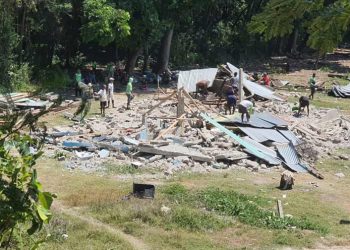 The Story of a Universitas Muhammadiyah Yogyakarta Student Shaken by the M 7.7 Earthquake and Tsunami in NTT