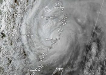 Typhoon Dolphin Makes Landfall Near Taizhou City, Zhejiang